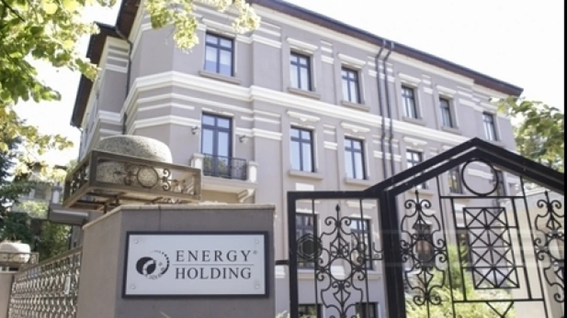 Compania Energy Holding, acuzată de delapidare şi evaziune fiscală - surse