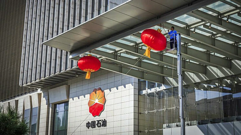 Gigantul petrolier chinez CNPC, a patra companie din lume, a intrat în România