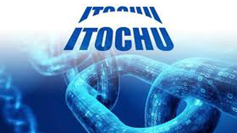 Compania japoneză Itochu Corporation va realiza studiul de fezabilitate pentru Centrul de Protonoterapie de la Bucureşti