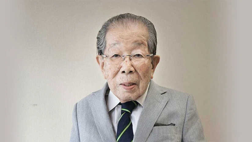 Japonia - Numărul persoanelor de cel puţin 100 de ani a depăşit pentru prima dată pragul de 70.000