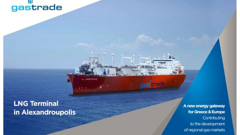 Gastrade a adoptat decizia finală de investiție pentru terminalul de gaze naturale lichefiate de la Alexandroupolis