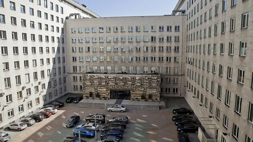 Banca Națională a Poloniei a crescut rata dobânzii de referință la 6%