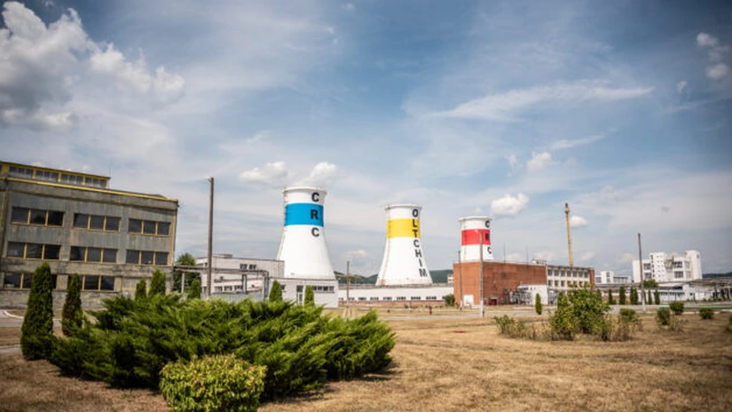 Chimcomplex anunță că a câștigat procesul cu firma de consultanță Amerocap, care-i cerea despăgubiri de peste 2 milioane de dolari