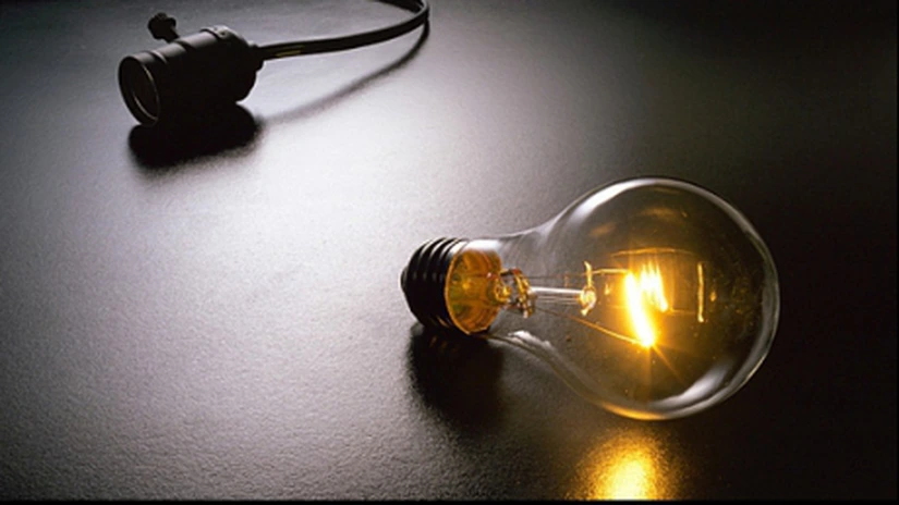 Livinschi, ACCER: Consumatorii industriali nu au posibilitatea de a încheia contracte la energie pe o perioadă care să le asigure predictibilitatea