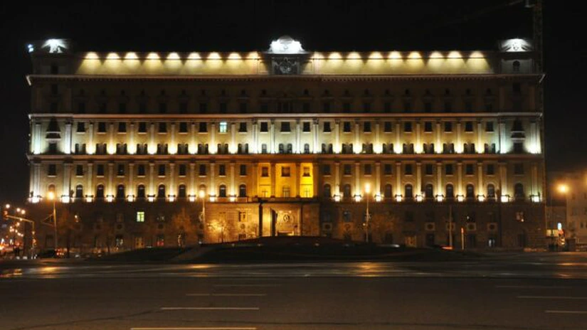 FSB anunță uciderea a patru agenți secreți ucraineni, care au vrut să intre în Rusia pentru a comite atentate