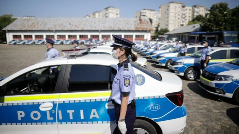 MAI anunță că sunt scoase la concurs aproximativ 2.900 de posturi în instituţiile de formare a agenţilor de poliţie şi subofiţerilor