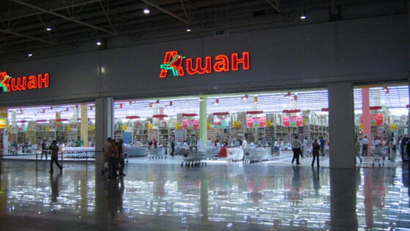 Auchan ar mai deschide un magazin în Rusia. În noua unitate vor fi comercializate aproape exclusiv produse sub marcă proprie