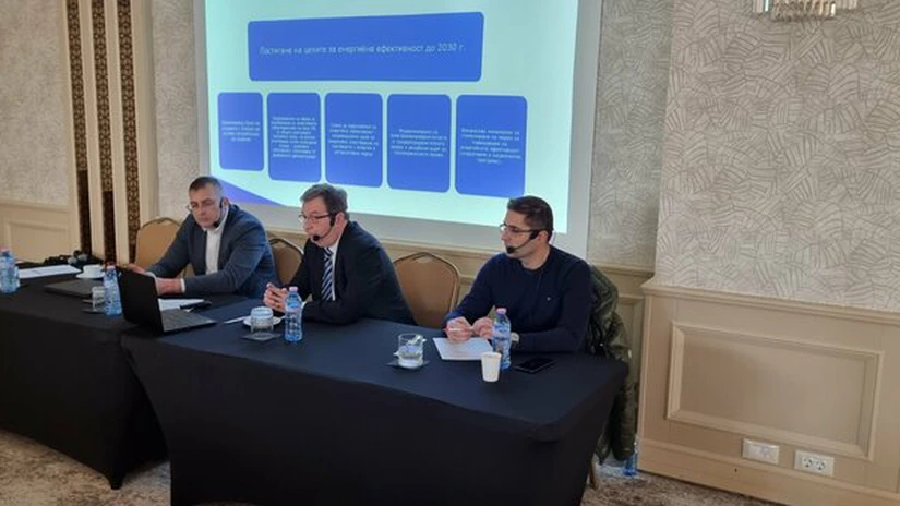 Consumul final de energie al Bulgariei în 2030 va fi cu 31,67% mai mic față de 2007