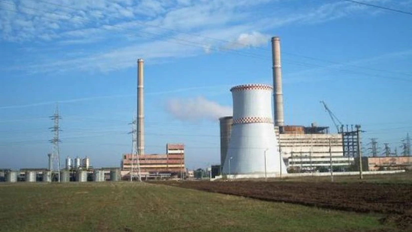 AOT Energy SRL, companie deținută de o entitate juridică din Elveția, a cumpărat centrala electrică de termoficare aparținând C.E.T. Arad SA pentru  27 de milioane de euro