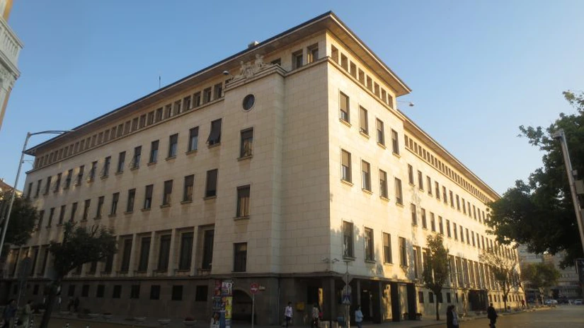 Banca Naţională a Bulgariei va emite o monedă omagială de 2 euro după aderarea la moneda unică europeană