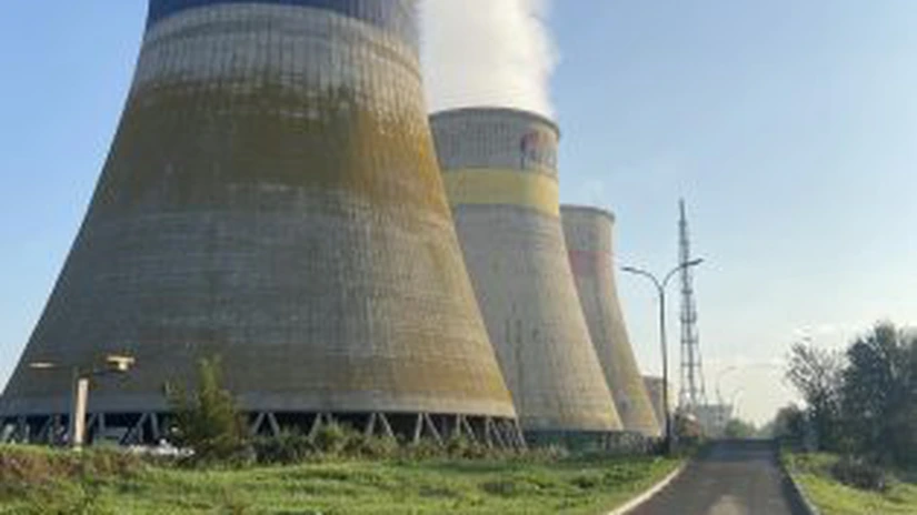 Azomureș anunță că scoate definitiv din funcțiune unul dintre cele trei turnuri de răcire a apelor. Acesta urmează să fie demolat