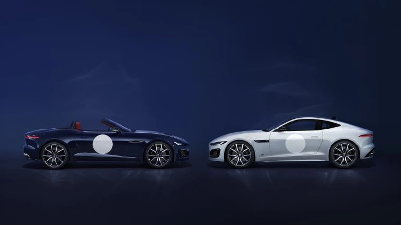 Jaguar lansează ultimul său model sport pe benzină: F-TYPE ZP Edition