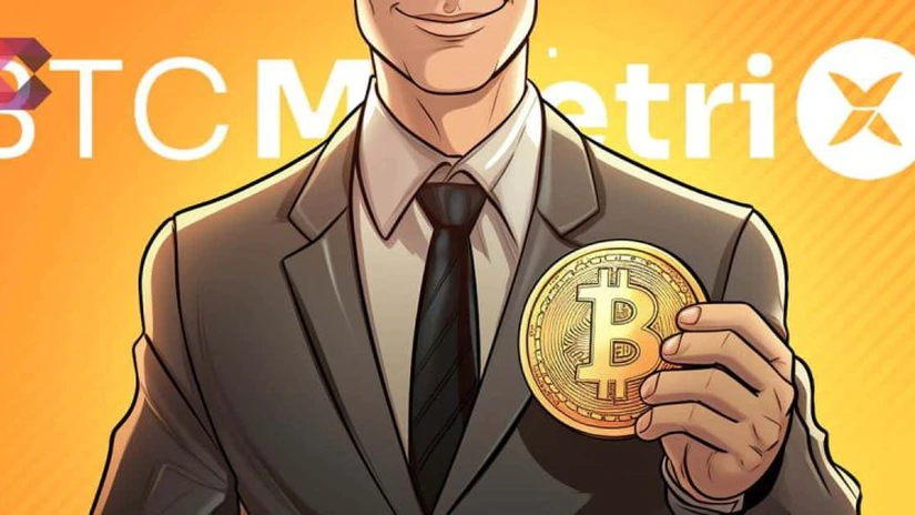 Bitcoin Minetrix - noul token care poate crește mai mult decât Bitcoin (P)