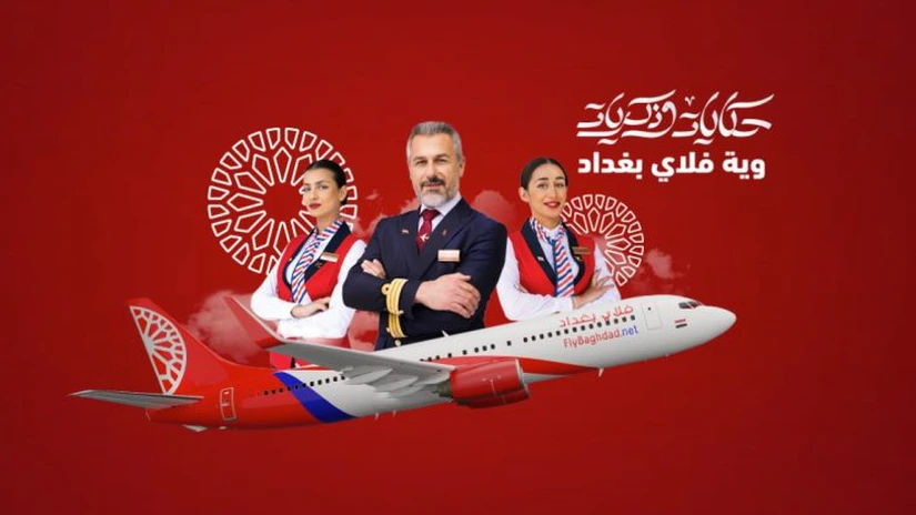 Dan Air zboară pentru Fly Baghdad din 23 decembrie spre mai multe destinații europene