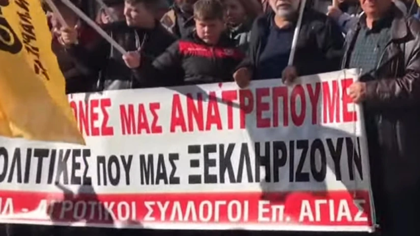 Fermierii greci au continuat astăzi protestele, la nivelul întregii țări. Ei cer revizuirea Politicii Agricole Comune
