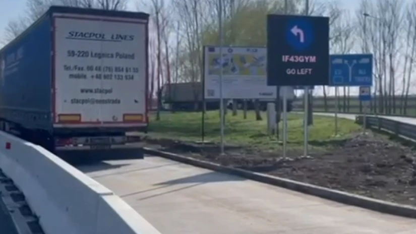 CNAIR a implementat la punctul de frontieră Nădlac 2 un sistem de preselecție pentru fluidizarea traficului autovehiculelor de transport marfă