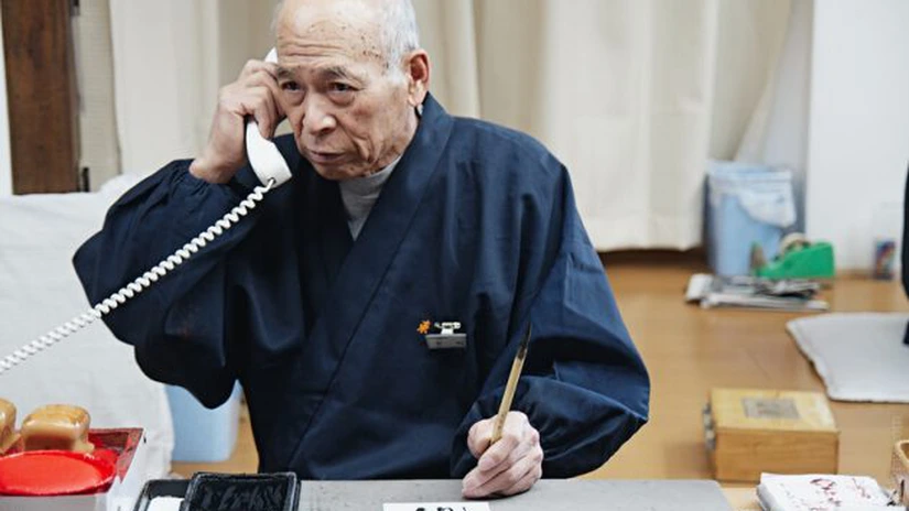 Persoanele în vârstă care trăiesc singure vor reprezenta 20% din gospodăriile japoneze în 2050 - studiu