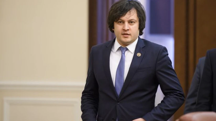 Guvernul georgian a atribuit unui consorțiu de firme chinezești contractul pentru construirea unui port nou de ape adânci la Marea Neagră