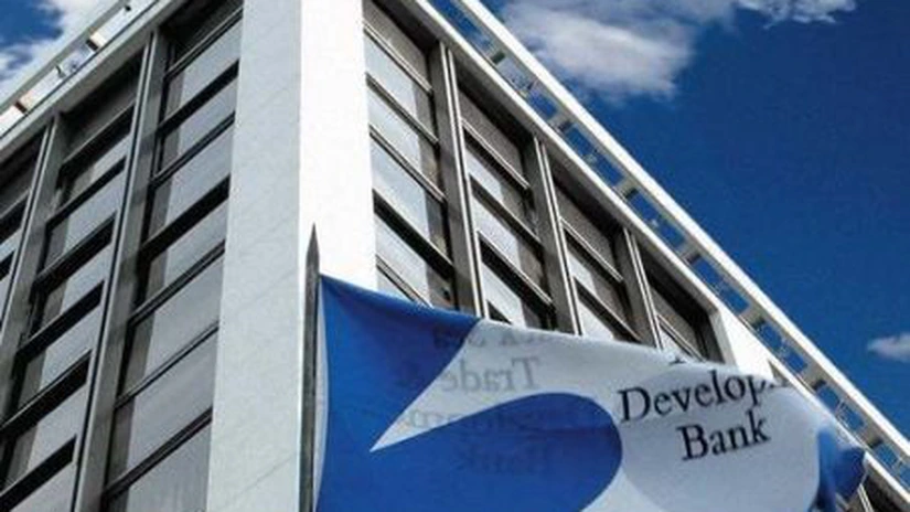 Banca de Comerț și Dezvoltare a Mării Negre și-a majorat pentru a doua oară capitalul până la 3,10 miliarde de euro