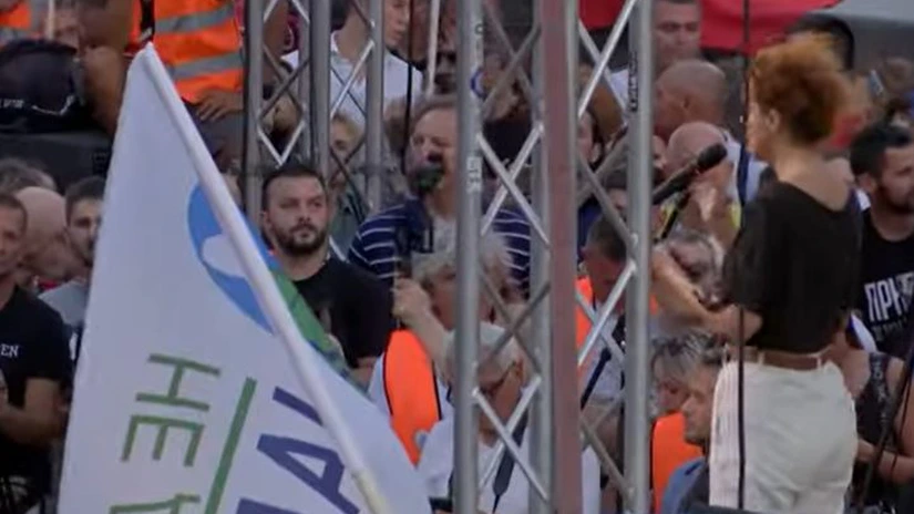 Protest masiv în Serbia împotriva unui proiect minier de extracţie de litiu