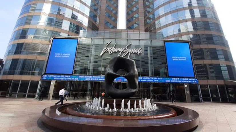 Grupul Chery ia în calcul listarea diviziei sale auto la Bursa din Hong Kong - surse Bloomberg