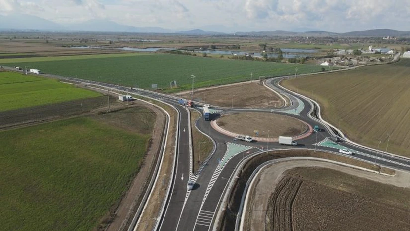 Centura Sfântu Gheorghe va fi dată mâine în circulație - Pistol