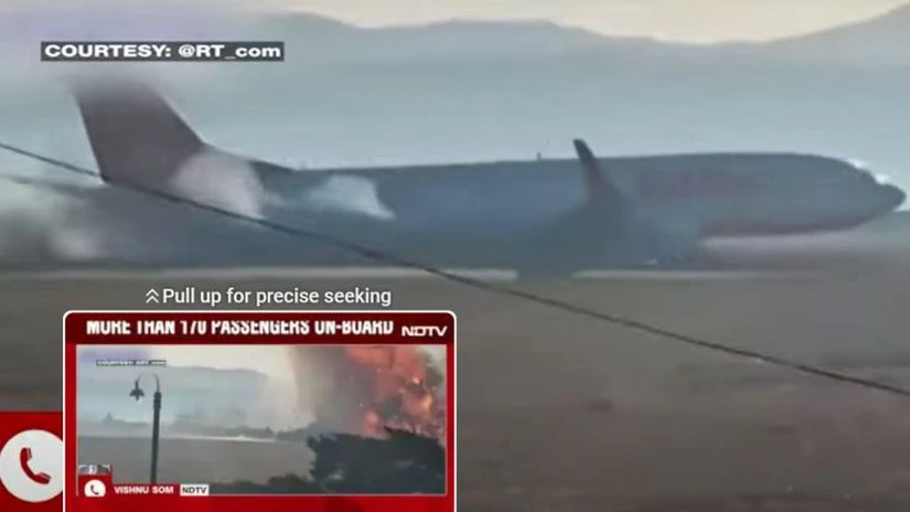 UPDATE Accident aviatic în Coreea de Sud. Bilanțul final este de 179 de morți. Votr fi 7 zile de doliu național VIDEO