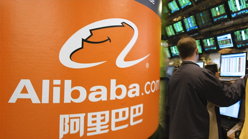 Valoarea acțiunilor Alibaba a scăzut cu 8% din cauza rezultatelor financiare sub așteptări