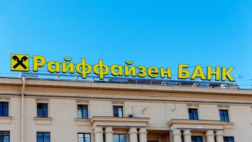 Raiffeisen Bank neagă că a oprit procedurile pentru vânzarea subsidiarei din Rusia