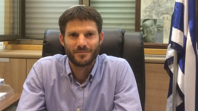 Premieră în Uniunea Europeană. Slovenia le interzice intrarea pe teritoriul său a miniștrilor israelieni de extremă dreapta Itamar Ben Gvir și Bezalel Smotrich