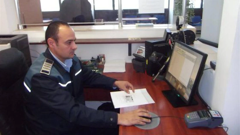 Anunţ despre cartea electronică de identitate de la Guvern