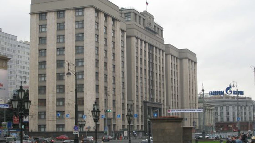 Duma de Stat din Rusia a votat în favoarea creșterii mai multor taxe, printre care majorarea TVA de la 20% la 22%, în contextul încetinirii economiei