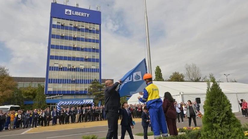 UPDATE: Percheziţii la combinatul Liberty Galaţi. 300 milioane euro - delapidaţi cu ajutorul Gazprom Rusia