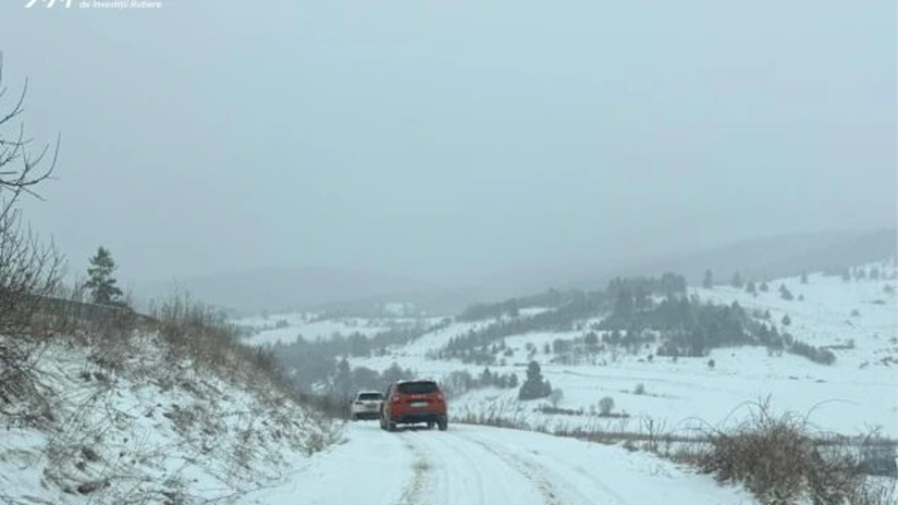 CNIR anunță încetarea mandatelor a doi membri din Consiliul de Administrație