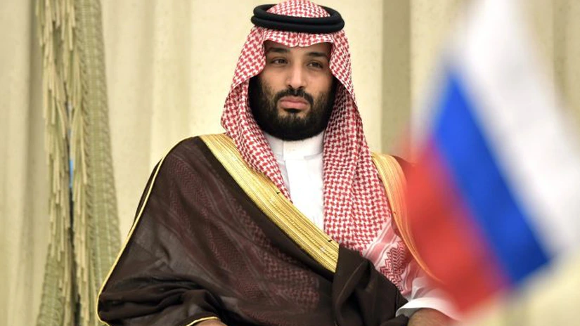 Arabia Saudită le-a refuzat americanilor accesul la bazele de pe teritoriul său pentru acțiuni de escortare a navelor în Strâmtoarea Ormuz - surse AFP