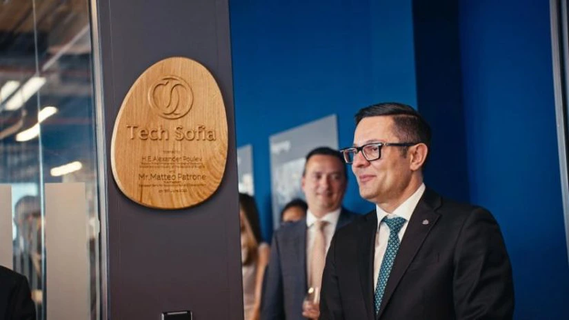 BERD a inaugurat la Sofia un hub tehnologic, care să-i sprijine operațiunile locale pe toate liniile de activitate