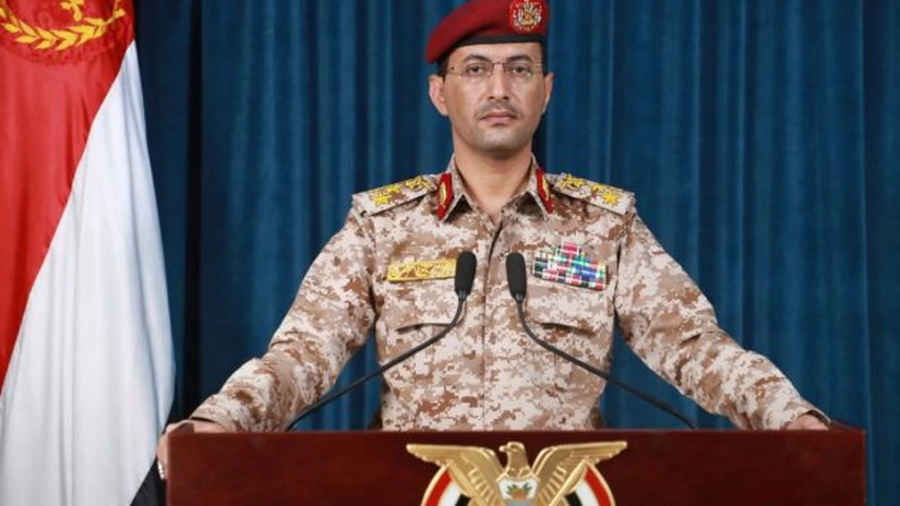 Rebelii Houthi din Yemen anunță începerea unei blocade maritime împotriva Arabiei Saudite