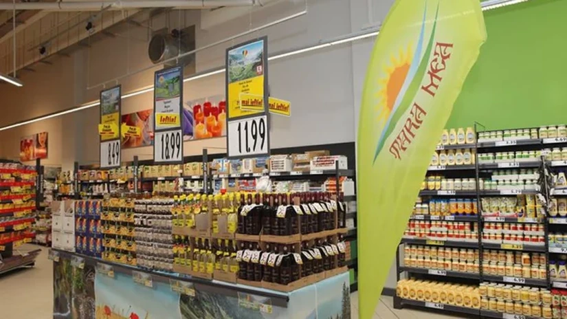 Lovitură pentru cea mai mare cooperativă din România, cu 5.000 de membri: Ce se întâmplă cu furnizorul Kaufland, după ani de pierderi