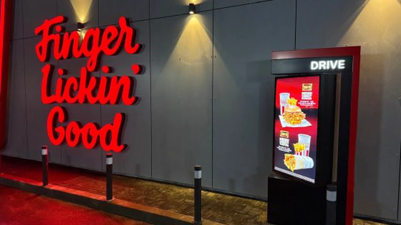 KFC a investit 1,1 milioane de euro într-un nou restaurant din Oradea